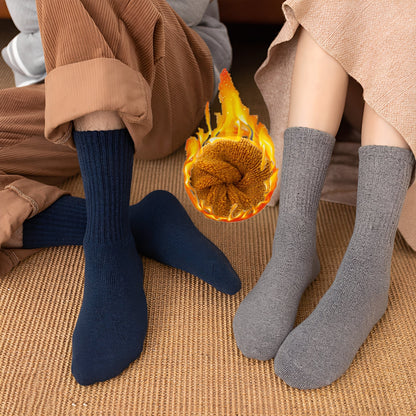 Carmella - Unisexowe wygodne skarpety, ciepłe i grube