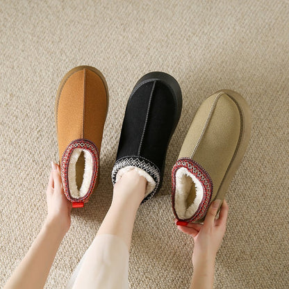 Caileigh - Stylowe Zimowe Muffin Buty dla Kobiet