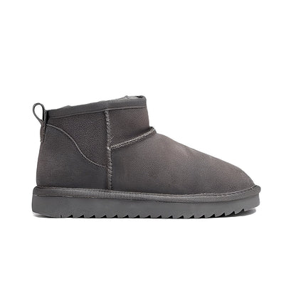 Rozanne - Luźne Krótkie Zimowe Buty dla Kobiet